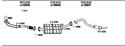 Глушитель WALKER NIT04326B