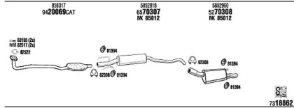 Глушитель WALKER OP30151B