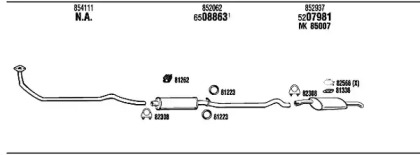 Глушитель WALKER OP40187