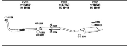 Глушитель WALKER OP45078B