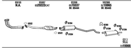 Глушитель WALKER OP45216