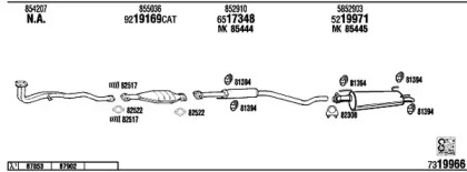 Глушитель WALKER OP45225