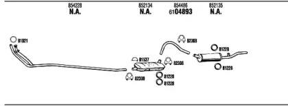 Глушитель WALKER OP75001B