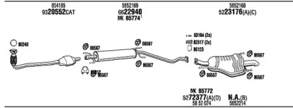 Глушитель WALKER OPH09712A