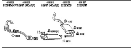 Глушитель WALKER OPK015357BB