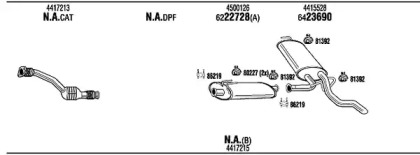 Глушитель WALKER OPK027513AB