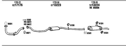 Глушитель WALKER PE20096