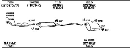 Глушитель WALKER PEH05231