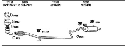 Глушитель WALKER PEK033261BA