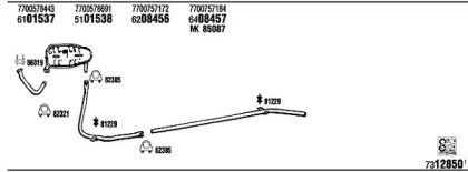 Глушитель WALKER RE10007