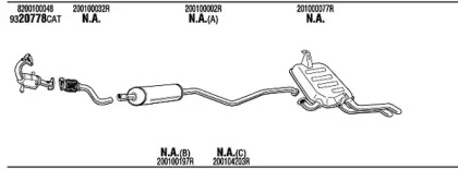 Глушитель WALKER REH26650