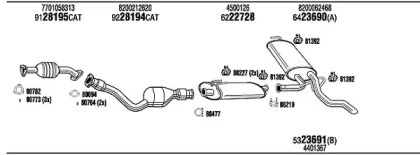 Глушитель WALKER REK018002