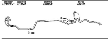 Глушитель WALKER REK019857A