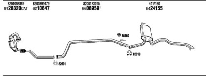 Глушитель WALKER REK019857B