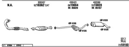 Глушитель WALKER SA30256A