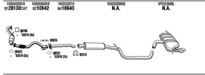 Глушитель WALKER SEK024241