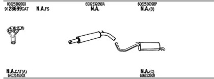 Глушитель WALKER SEK031112B