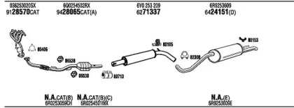 Глушитель WALKER SKK023166BA