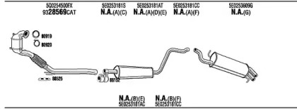 Глушитель WALKER SKK058764A