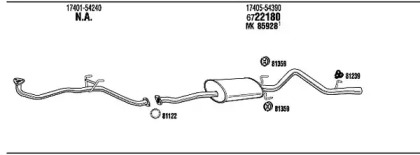 Глушитель WALKER TO87818