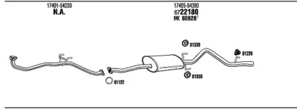 Глушитель WALKER TO87819