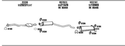 Глушитель WALKER VH45321