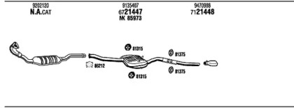 Глушитель WALKER VOT08424