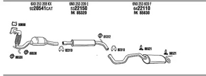 Глушитель WALKER VW20333