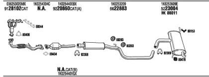 Глушитель WALKER VWH19468