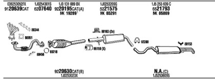 Глушитель WALKER VWK014676A