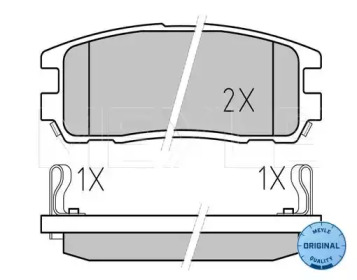 Комплект тормозных колодок MEYLE 025 218 7514/W