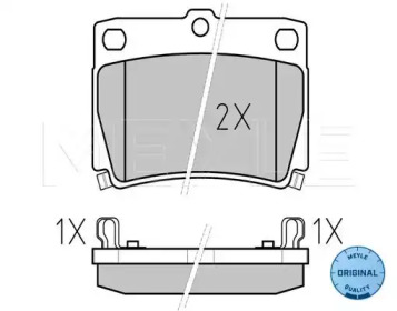 Комплект тормозных колодок MEYLE 025 235 9315/W