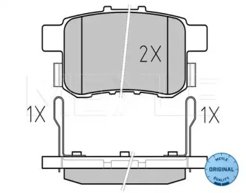 Комплект тормозных колодок MEYLE 025 244 3514/W
