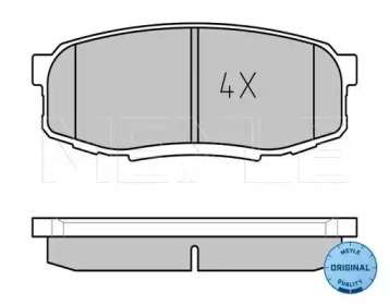 Комплект тормозных колодок MEYLE 025 246 5317