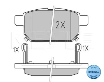Комплект тормозных колодок MEYLE 025 252 5814/W