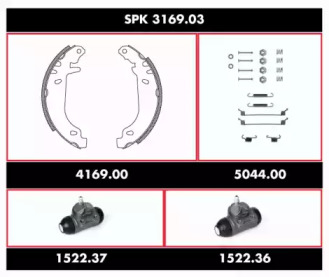 Комплект тормозов ROADHOUSE SPK 3169.03