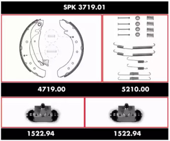 Комплект тормозов ROADHOUSE SPK 3719.01