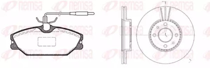 Комплект тормозов REMSA 8208.01