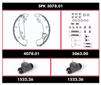 Комплект тормозов REMSA SPK 3078.01