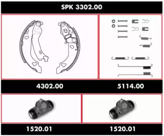 Комплект тормозов REMSA SPK 3302.00