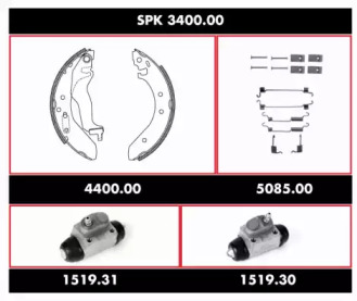 Комплект тормозов REMSA SPK 3400.00