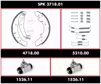 Комплект тормозов REMSA SPK 3718.01