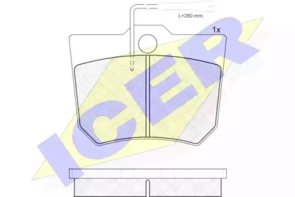 Комплект тормозных колодок ICER 120426