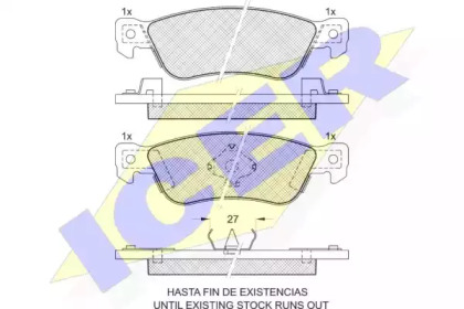 Комплект тормозных колодок ICER 140855