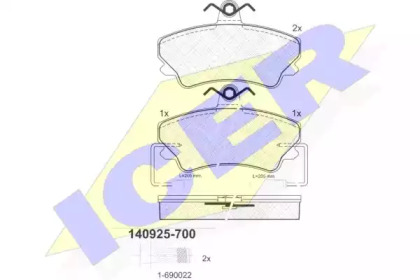 Комплект тормозных колодок ICER 140925-700