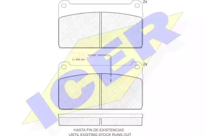 Комплект тормозных колодок ICER 150665