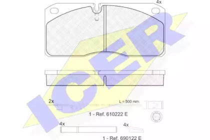 Комплект тормозных колодок ICER 151078-110