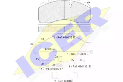 Комплект тормозных колодок ICER 151254-217