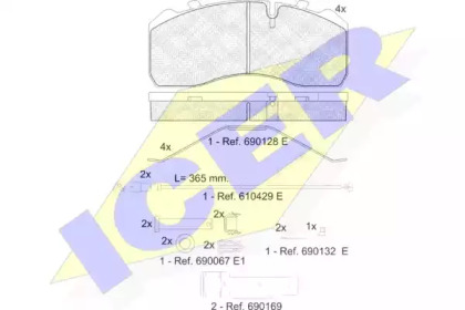 Комплект тормозных колодок ICER 151254-225