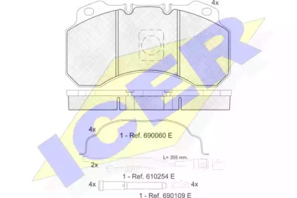 Комплект тормозных колодок ICER 151280-115